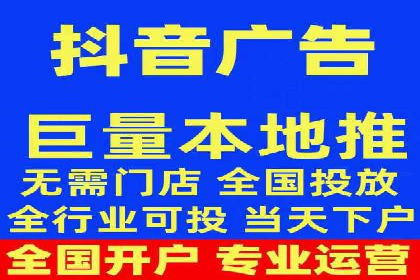 医疗行业SEM营销推广的技巧与案例